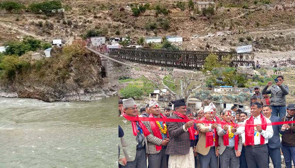 कर्णाली बेलीबृज निर्माण कार्य सम्पन्न, कर्णालीका सासंद महेन्द्र शाहीद्धारा उद्धघाटन
