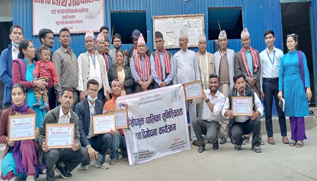 जगन्नाथ गाउँपालिका पूर्ण खोपयुक्त गाउँपालिका घोषणा