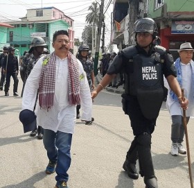 कोशी नामकरण विरोध : पक्राउ पर्नेको सङ्ख्या ३० पुग्यो