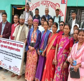 लैंगिक उत्तरदायी बजेट तथा स्थानीय तहको योजना तर्जुमा सम्बन्धी अभिमुखीकरण