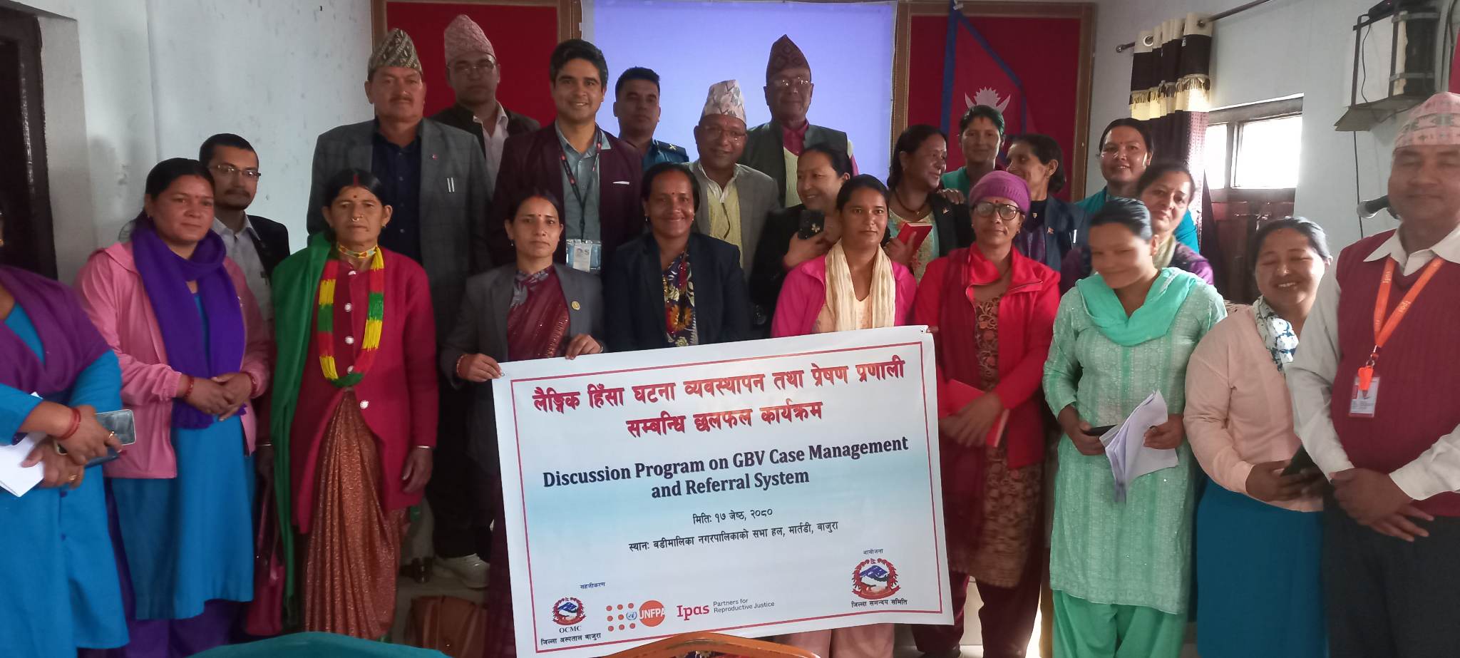 लैंगिक हिँसा प्रभावितहरुलाई प्रदान गरिने सेवाहरुलाई संस्थागत गर्दै बाजुरा