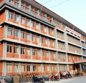 आज पत्रकारिता दिवस मनाइँदै