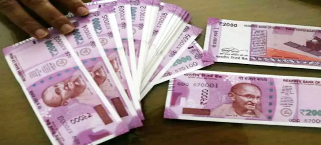 भारतीय २ हजार रुपैयाँको नोट चलनचल्तीबाट बाहिर, ६ बुँदामा बुझ्नुहोस् प्रक्रिया