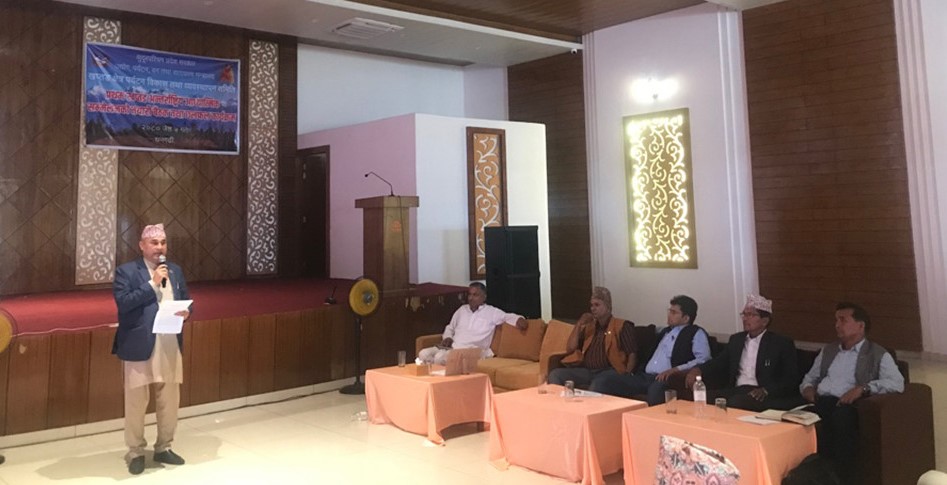 खप्तडमा अन्तर्राष्ट्रिय अध्यात्मिक सम्मेलन हुँदै