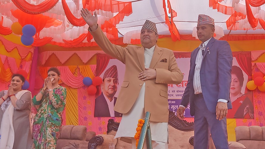 धनगढीमा पूर्वराजाको सम्बोधन : नेपालीलाई शरणार्थी बनाएर देशकै इज्जत लोप गराइयो