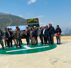बाजुरामा नेपाली सेनाद्धारा निर्माण हेलिप्याड गाउँपालिकालाई हस्तान्तरण