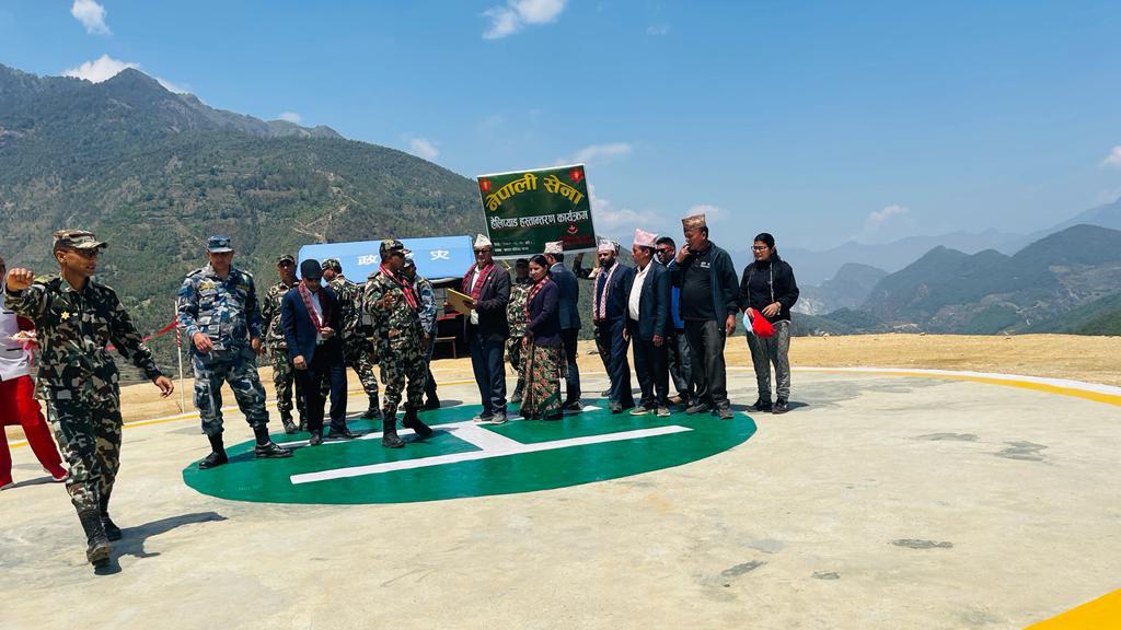 बाजुरामा नेपाली सेनाद्धारा निर्माण हेलिप्याड गाउँपालिकालाई हस्तान्तरण
