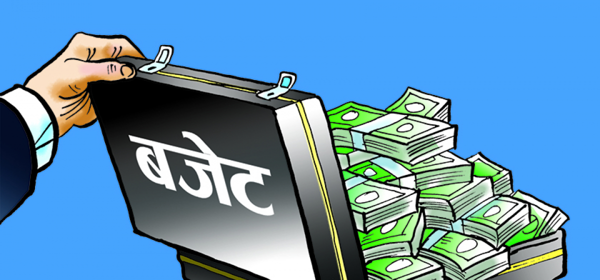 बजेटले देखायो मन्त्रीहरूको अवस्था : को कति देखिए प्रभावशाली ?