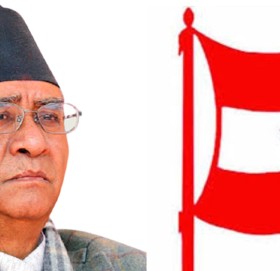 ११ महिनादेखि बसेन कांग्रेस बैठक