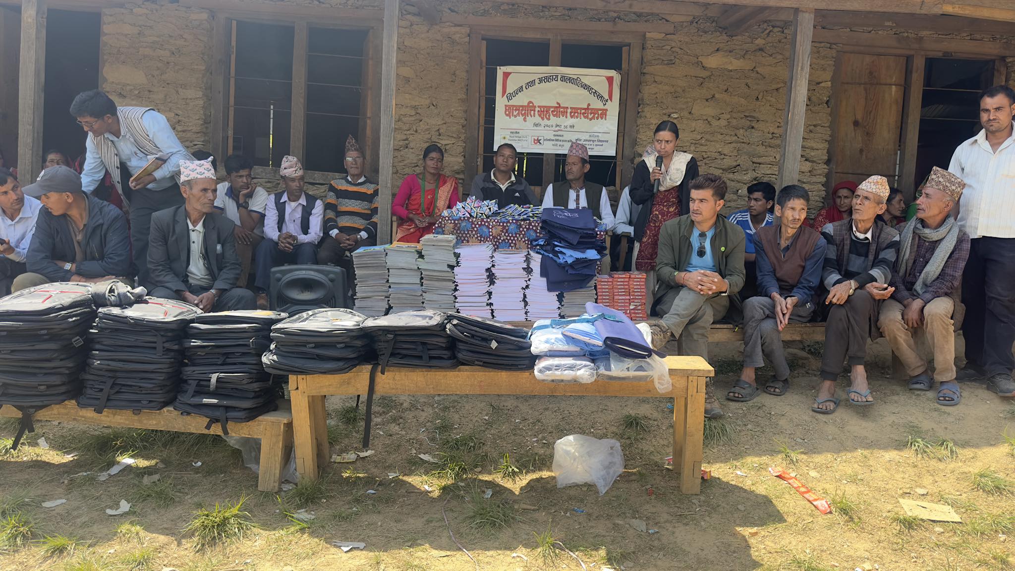 दुधिर आधरभुत्त बिद्यालयका ६० जना वालवालिकालाई स्कुल ड्रेस र शैक्षिक सामाग्रि सहयोग