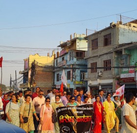 गेटामा विश्वविद्यलयको माग गर्दै धनगढीमा एमालेको प्रदर्शन