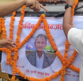 श्रद्धाञ्जलीका लागि मन्त्री सिंहको पार्थिव शरीर धनगढी रंगशालामा राखिँदै