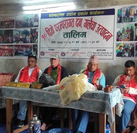 दन र गलैंचा उत्पादन सम्वन्धि ९० दिने तालिम सम्पन्न