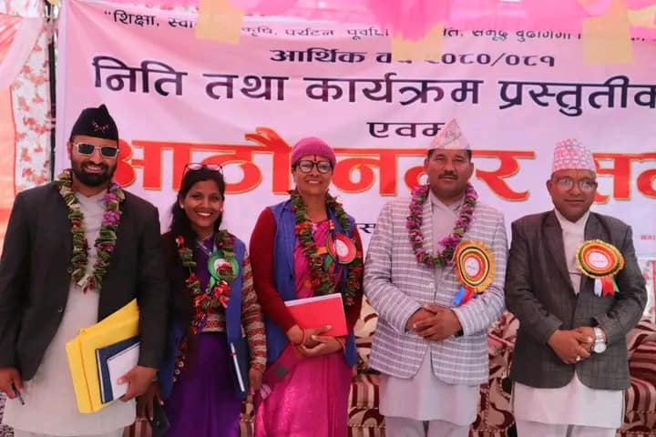 बुढीग‌गामा नगर उपप्रमुख कोशेली कार्यक्रम संचालन गरिने