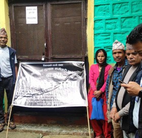 जिल्ला हुलाक कार्यालय बाजुरामा तालाबन्दी