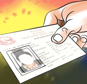 नागरिकता ऐन कार्यान्वयन हुने, सर्वोच्चले दिएन अन्तरिम आदेशलाई निरन्तरता