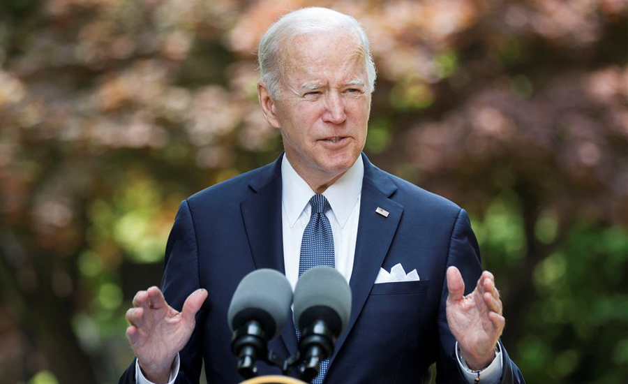 अमेरिकी राष्ट्रपति बाइडेनले भोलि इजरायलको भ्रमण गर्ने