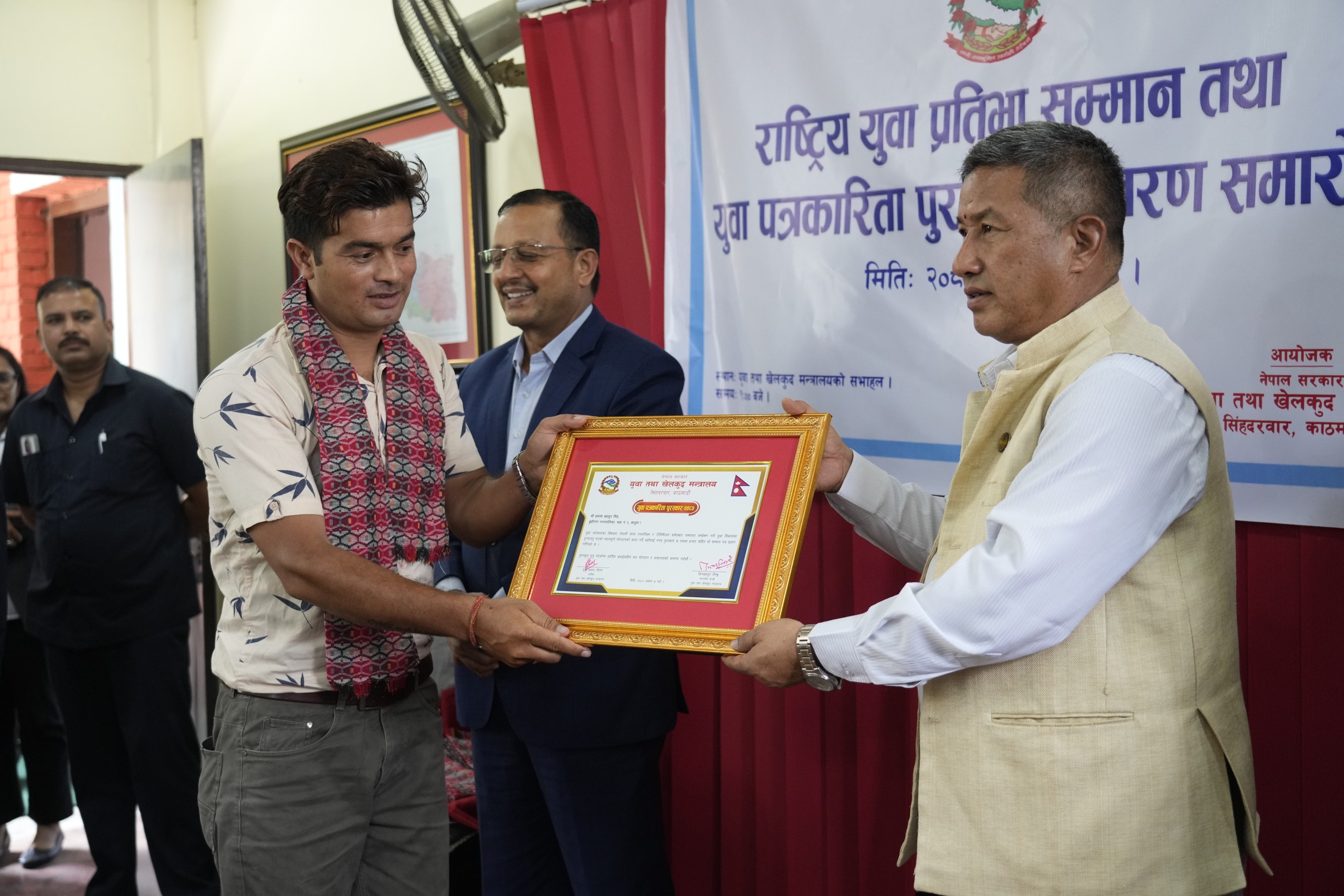 राष्ट्रिय युवा पत्रकारिता पुरस्कारबाट पत्रकार सिंह सम्मानित