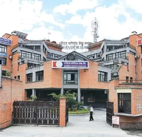 राष्ट्रिय वाणिज्य बैंकले आजदेखि ऋणपत्र बिक्री गर्दै