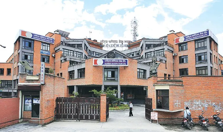 राष्ट्रिय वाणिज्य बैंकले आजदेखि ऋणपत्र बिक्री गर्दै
