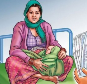 बागलुङमा छोरी जन्मिनेबित्तिकै बैंक खातामा पाँच हजार