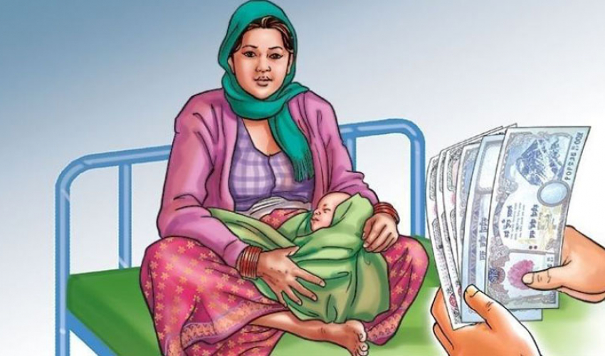 बागलुङमा छोरी जन्मिनेबित्तिकै बैंक खातामा पाँच हजार