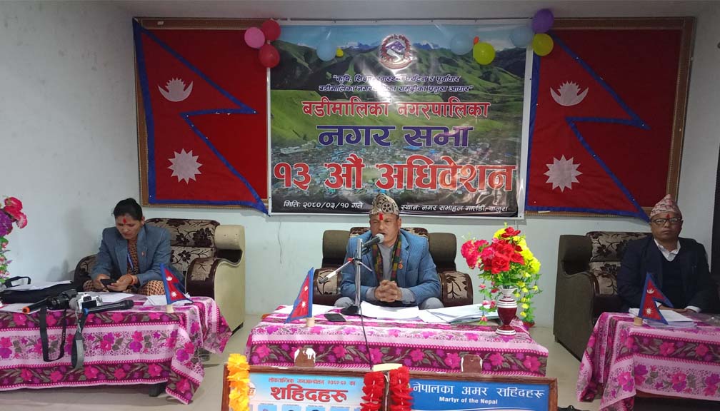 बडीमालिकाको बजेट ४७ करोड ३६ लाख, कालाजग्रा पाेरखे घुम्ने पर्यटकलाइ खसी उपाहार