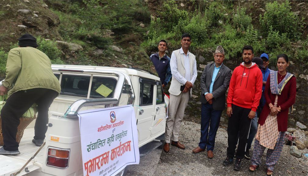 बडिमालिका नगरपालिकाद्वारा कृषि एम्बुलेन्स सञ्चालन