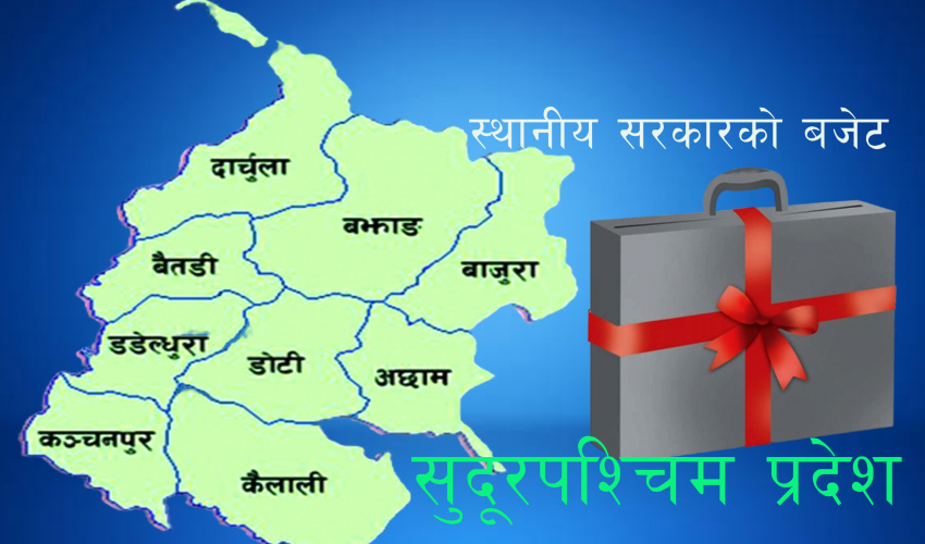 सुदूरका चार पालिकाले ल्याएनन् बजेट, बाँकी पालिकाका यस्ता छन् विशेषता