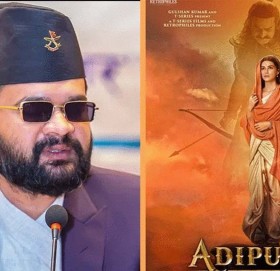 भोलिदेखि काठमाडौँ महानगरपालिकामा भारतीय चलचित्र प्रदर्शन निषेध