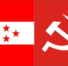 विश्वविद्यालयका लागि आमहड्ताल नगर्न काँग्रेस र माओवादीको आग्रह