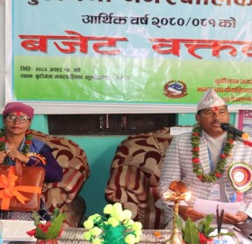 बुढीगंगा नगरपालिकाले  बडिमालिका खवरका सम्पादक सिंह लगायत ७ जना  पुरस्कृत्त