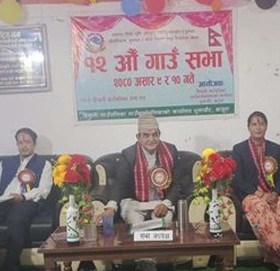 हिमाली गाउँपालिकाका नागरिकहरुलाई निशुल्क एम्बुलेन्स सेवा