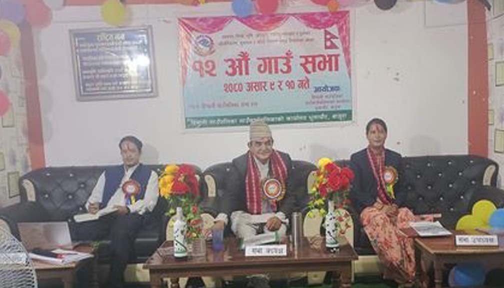 हिमाली गाउँपालिकाका नागरिकहरुलाई निशुल्क एम्बुलेन्स सेवा