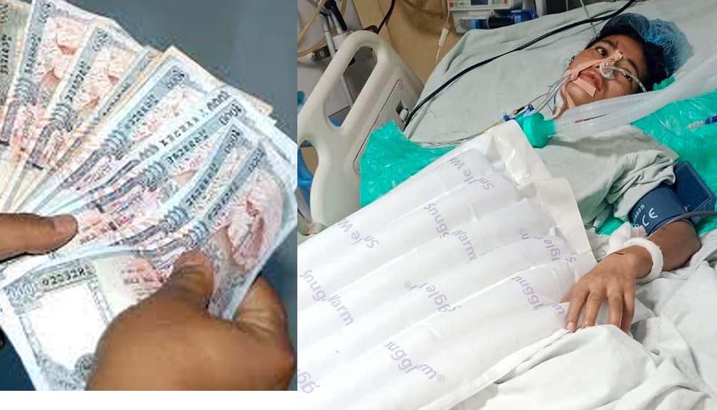 क्यान्सर पीडित जानकी देबी बि.क लाई सात लाख बढी सहयोग रकम संकलन