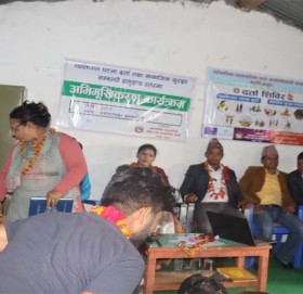 बडिमालिका ५ मा व्यक्तिगत घटना दर्ता सम्वन्धि एकदिने अभिमुखिकरण