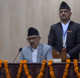 सुदूरपश्चिम प्रदेशको नीति तथा कार्यक्रमको पुर्ण पाठ