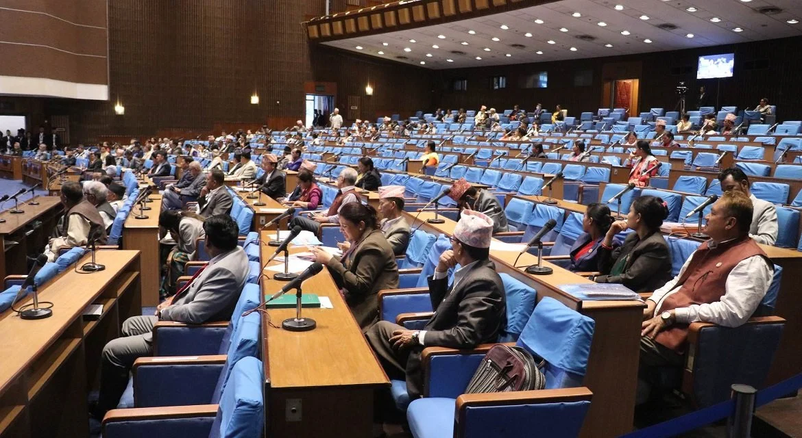 प्रतिनिधिसभा बैठक भदौ १३ गते बस्ने गरी स्थगित