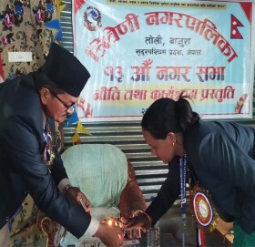 त्रिवेणीको नीति तथा कार्यक्रम : महिला उद्यम कार्यक्रम सञ्चालन गर्ने