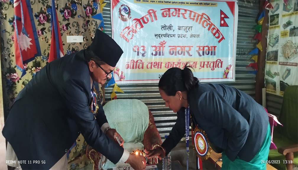 त्रिवेणीको नीति तथा कार्यक्रम : महिला उद्यम कार्यक्रम सञ्चालन गर्ने