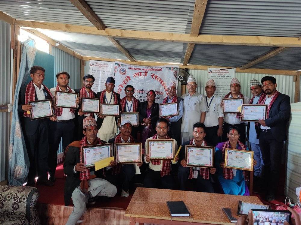 जगन्नाथ गाउँपालिकाको दोस्रो गाउँसभा तथा तह्रौ (बर्षे) अधिवेशन सम्पन्न