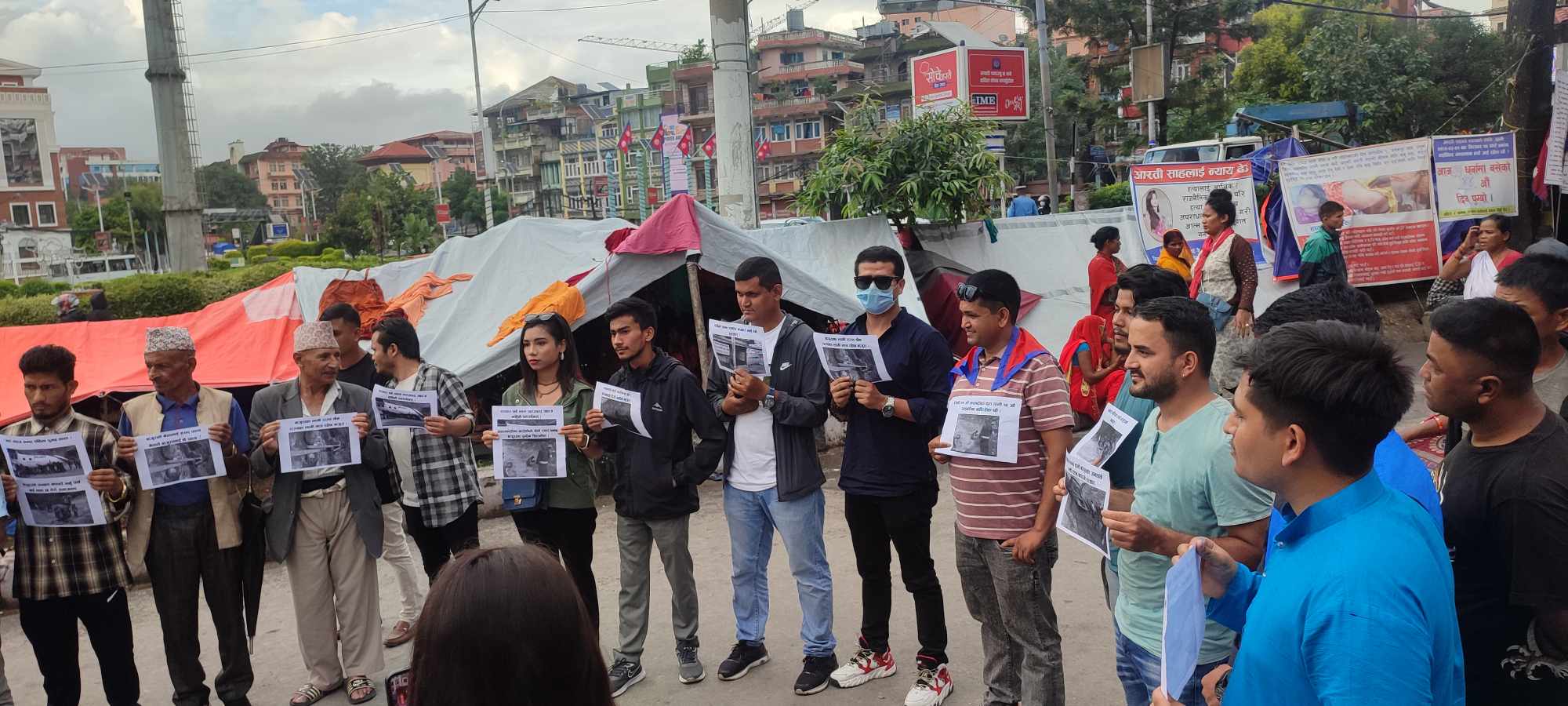 बाजुराका समस्याबारे काठमाडौका सडकमा ओर्लिए बाजुरेलि युवा