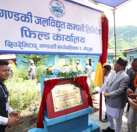 प्रधानमन्त्रीद्वारा बूढीगण्डकी आयोजनाको ‘फिल्ड कार्यालय’ उद्घाटन