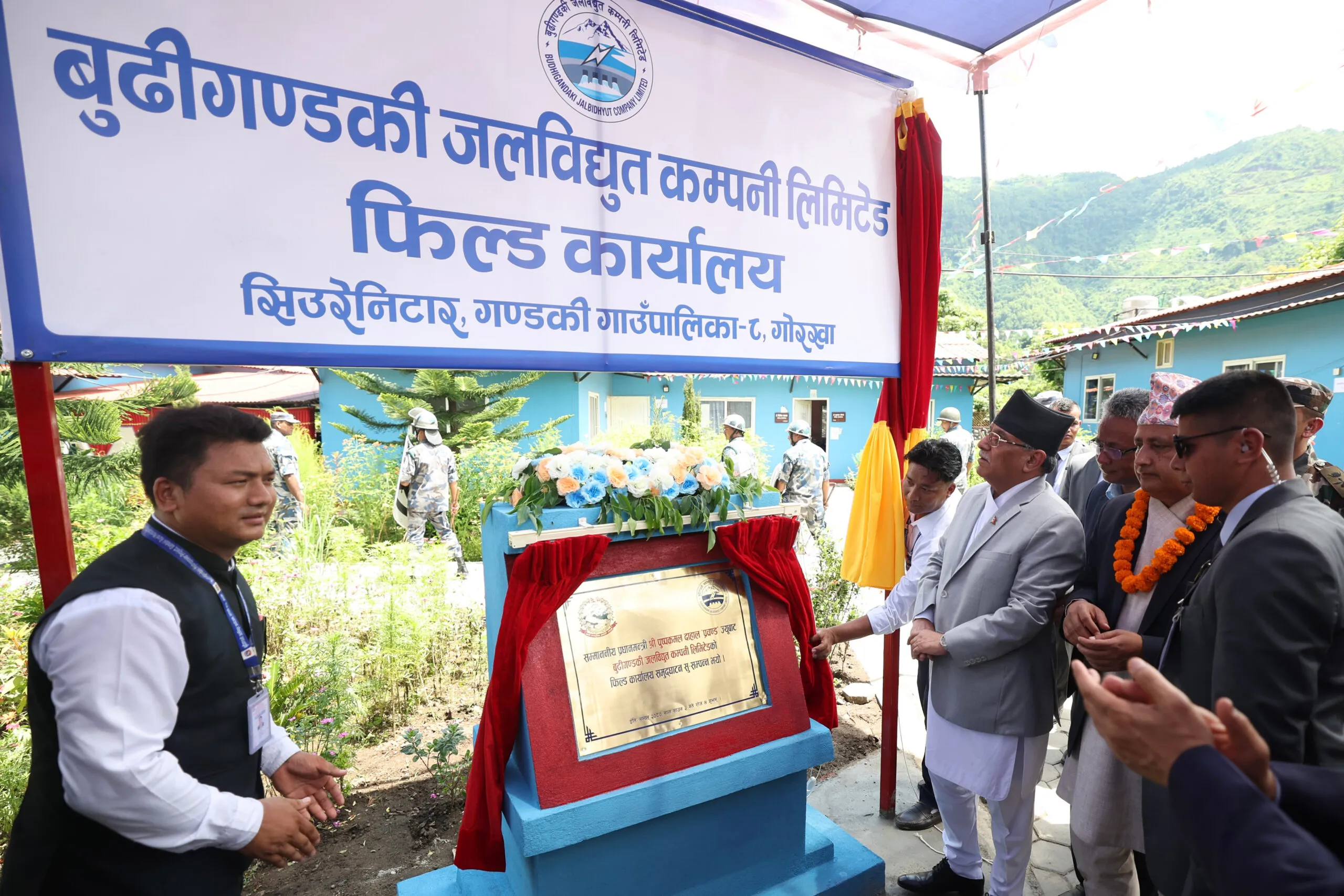 प्रधानमन्त्रीद्वारा बूढीगण्डकी आयोजनाको ‘फिल्ड कार्यालय’ उद्घाटन