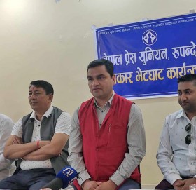 सुन प्रकरणमा अनुसन्धान नभए गृहमन्त्रीको राजीनामा माग्नुपर्ने अवस्था आउँछ : पौडेल