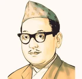 नेकपाका संस्थापक महासचिव पुष्पलालको आज ४५औँ स्मृति दिवस मनाइँदै