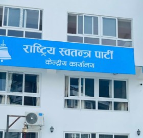 रास्वपाले निलम्बन गर्‍यो बझाङका जिल्ला संयोजक