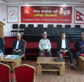 विवाद भएपछि एकीकृत समाजवादीको अपानि–११ कार्यान्वयनमा रोक