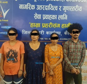 कैलालीमा आफन्तको हत्या आरोपमा ३ महिलासहित ४ जना पक्राउ