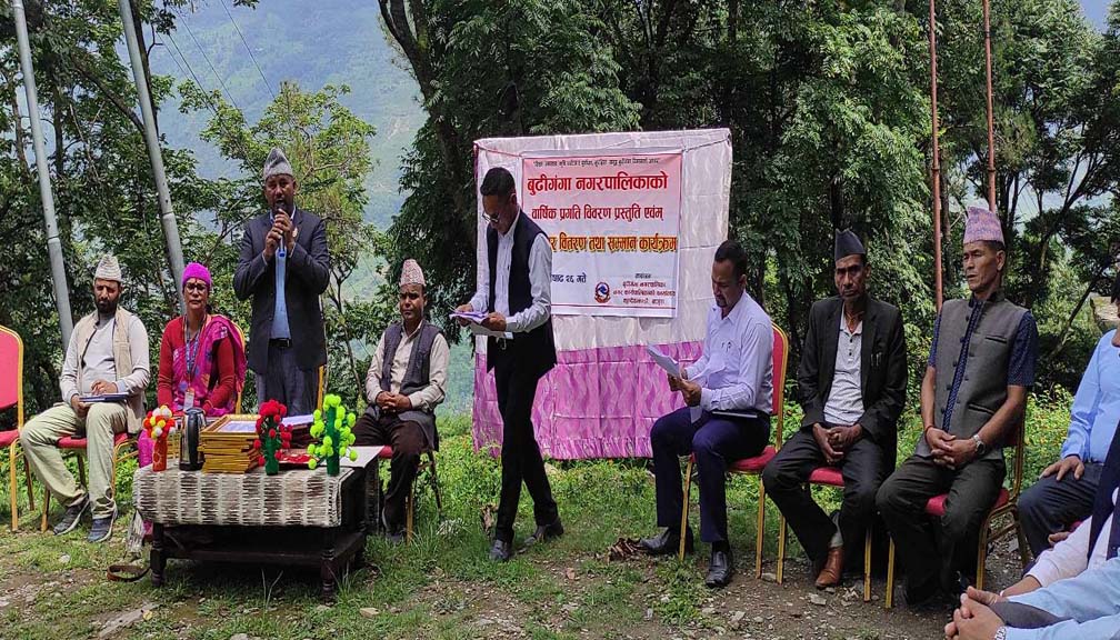 बुढीगंगा नगरपालिकाले एक वर्षमा निति निर्माण र पूर्वाधारलाइ प्रथमिकतामा